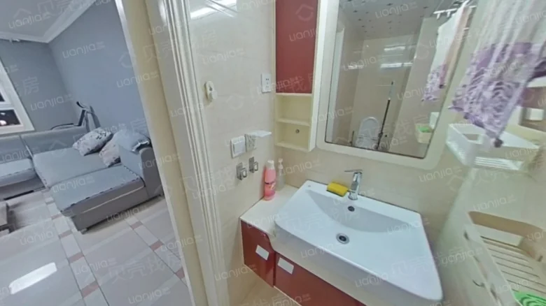 Sun, Moon, and Stars - View 5