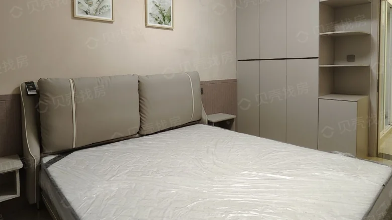 Golden Land Wutong Huafu - View 5