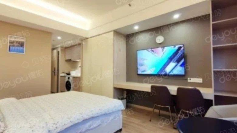 Fudi Yuxiangshan (Apartment) - View 1