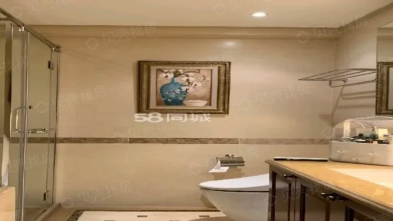 Vanke Platinum Garden - View 7