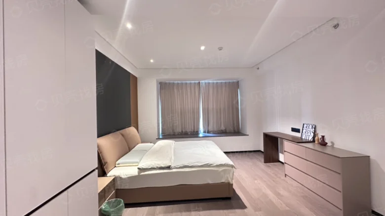 Sunshine City Tianlan Avenue No. 11 - View 3