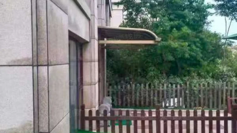 Related Property Image