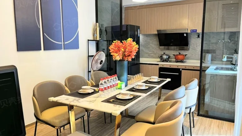 Vanke Lakeside Resort Park Phase II - View 5