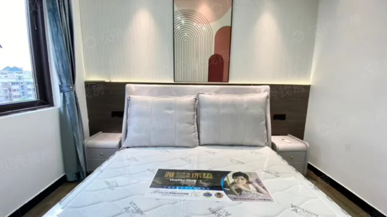 Related Property Image