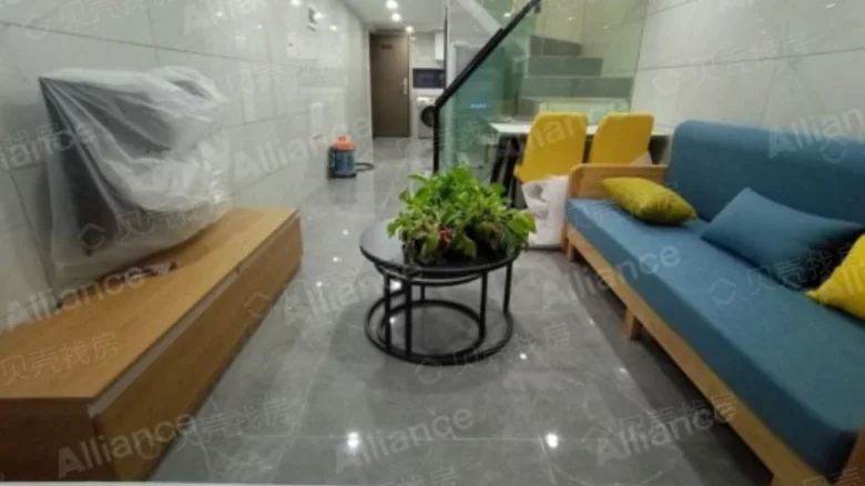 Hongkun Yunyu - View 3