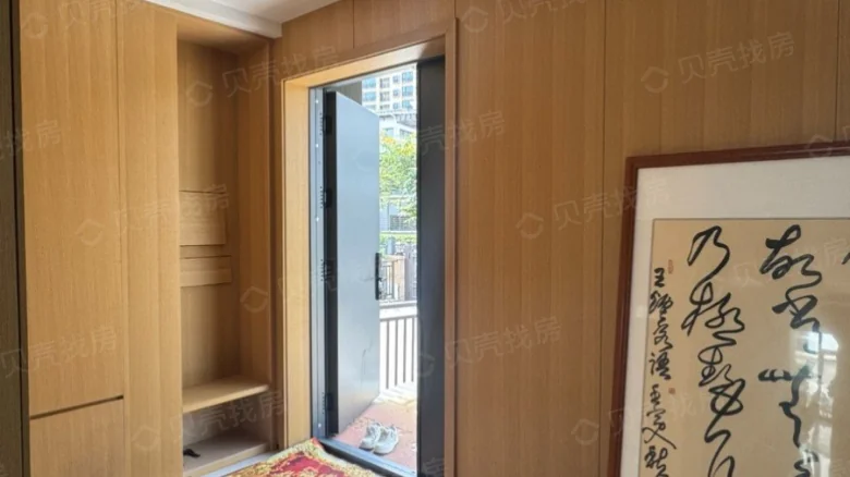 Runeng Hailan Yefeng District D - View 16