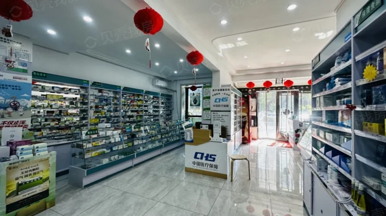 Related Property Image