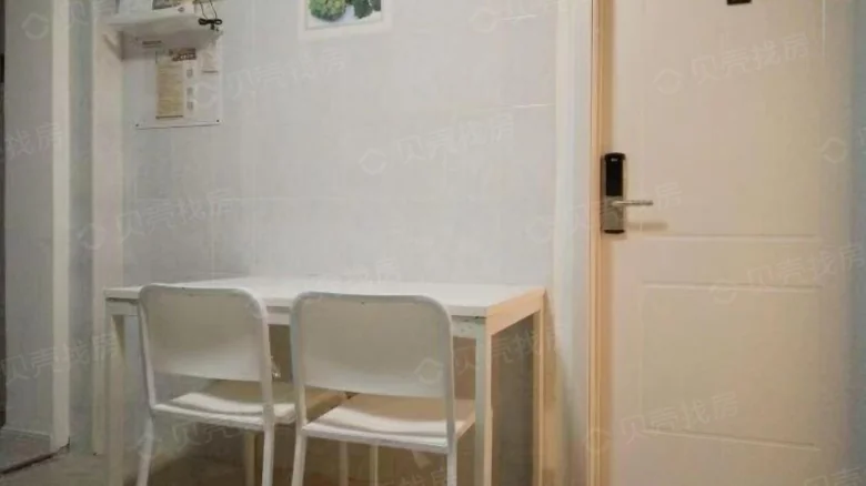 Rihui Sixth Village - View 4