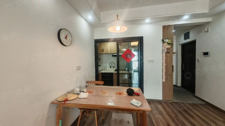 PKU Resources Yuelai Peak Residence - View 4