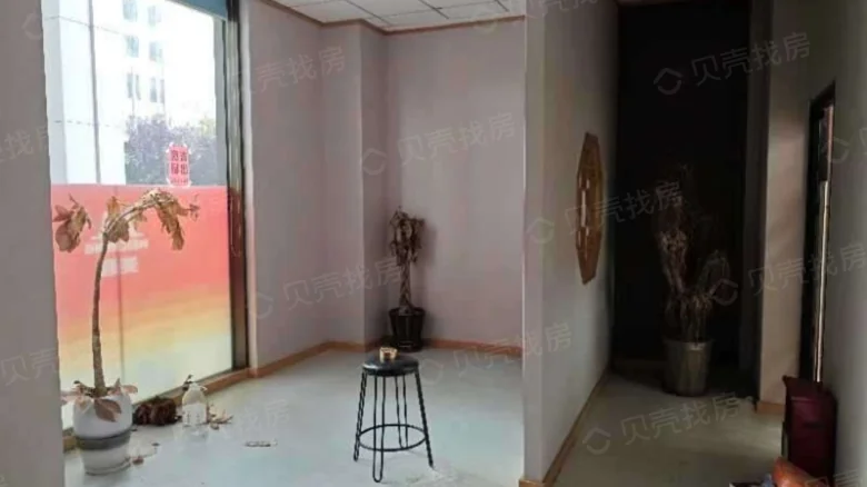 Related Property Image