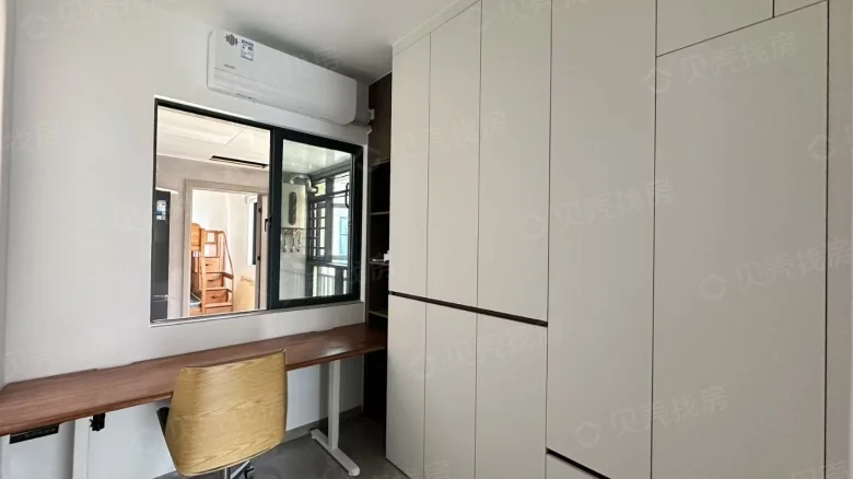 HuiQuan ShengJing MingYuan - View 6