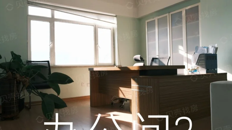 Related Property Image