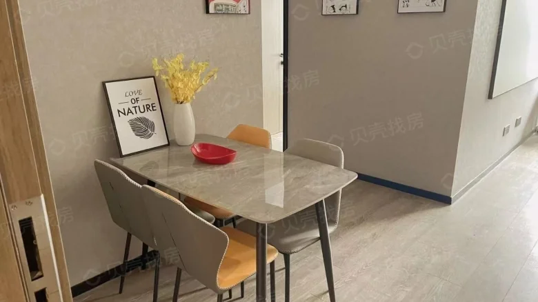 Renecheng Century Center - View 3