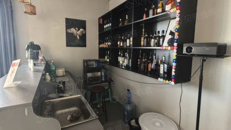 Golden Cup of Myriad Things - View 9