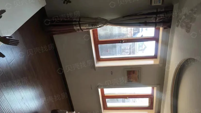 Savoyard perfume - View 6