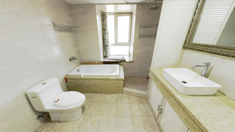 Vanke City Phase II - View 6