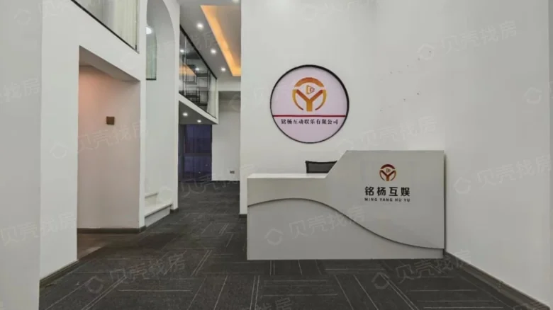 Related Property Image