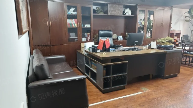 Related Property Image