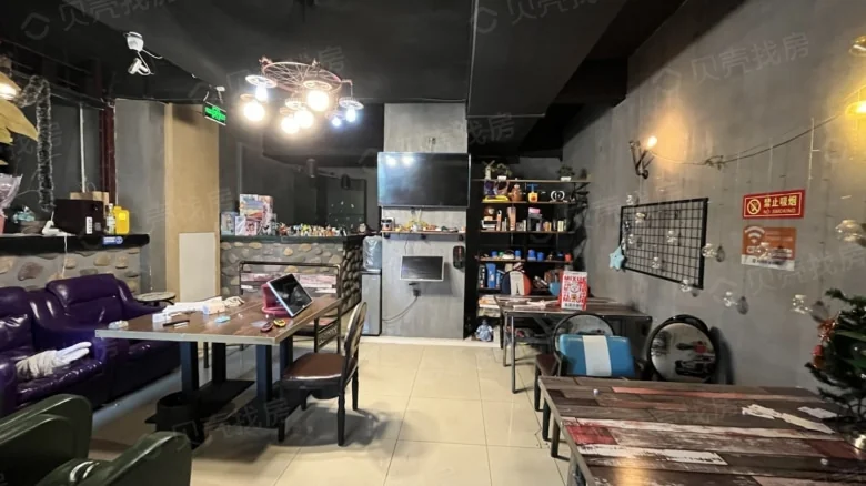 Related Property Image