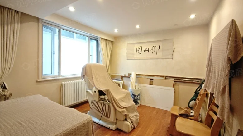 Guohua Oriental Beauty Manor - View 19