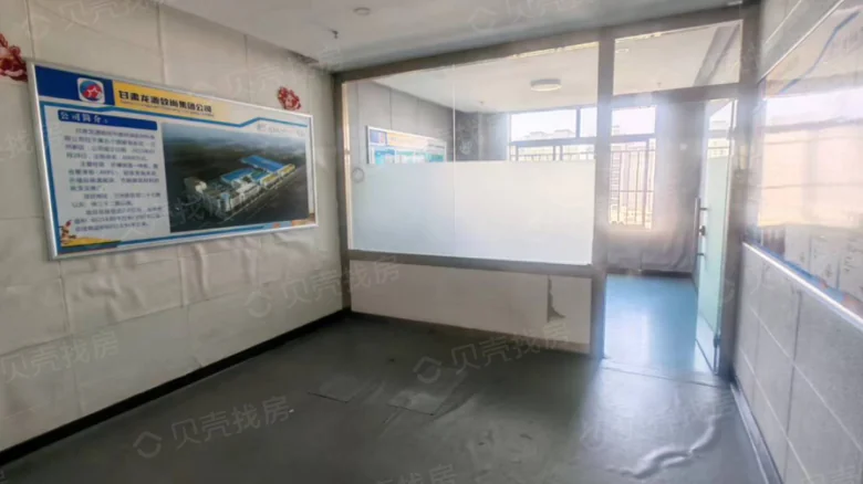 Related Property Image