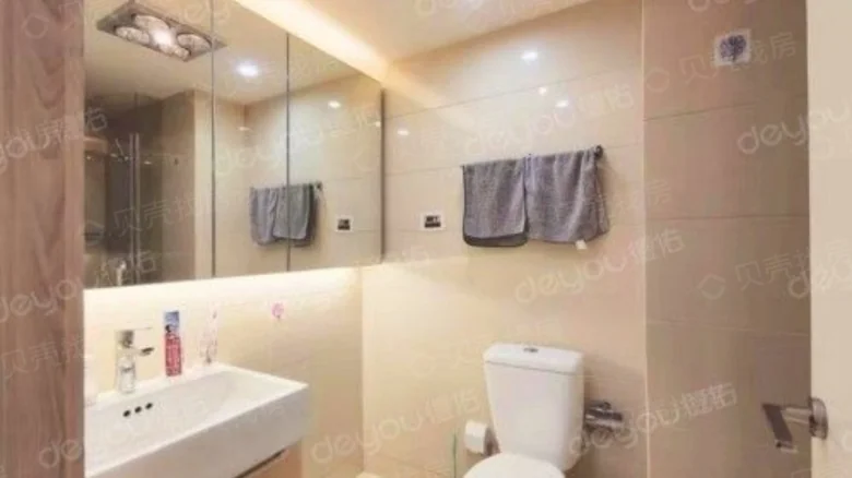 Fudi Yuxiangshan (Apartment) - View 2