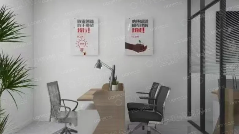 Related Property Image