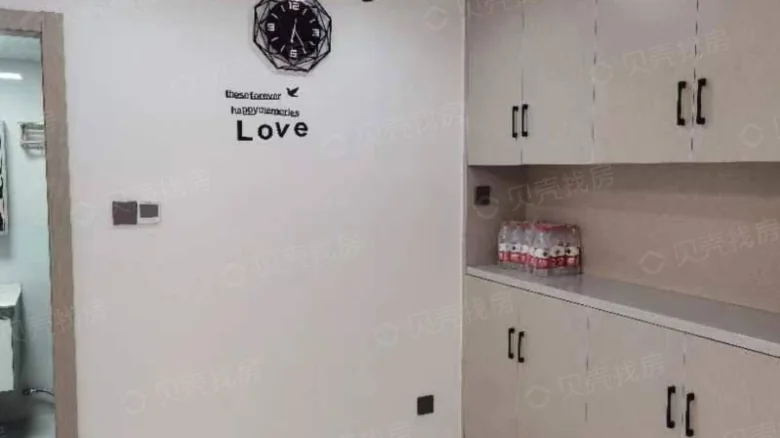 Related Property Image