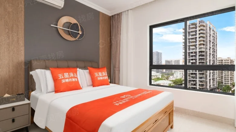 Zhuoda Eastern Pacific Bahamas - View 2