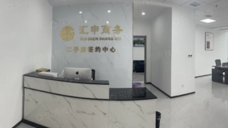 Related Property Image