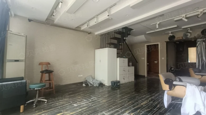 Related Property Image