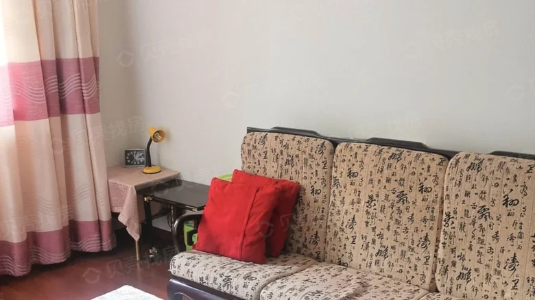 Related Property Image