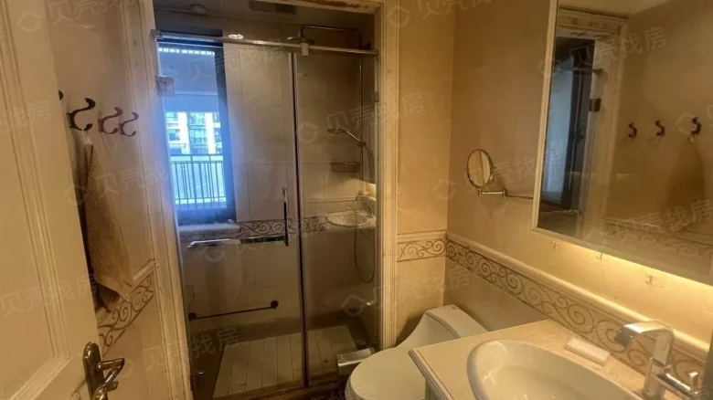 Oceanwide Universe - View 8