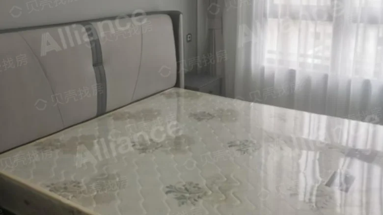 Related Property Image