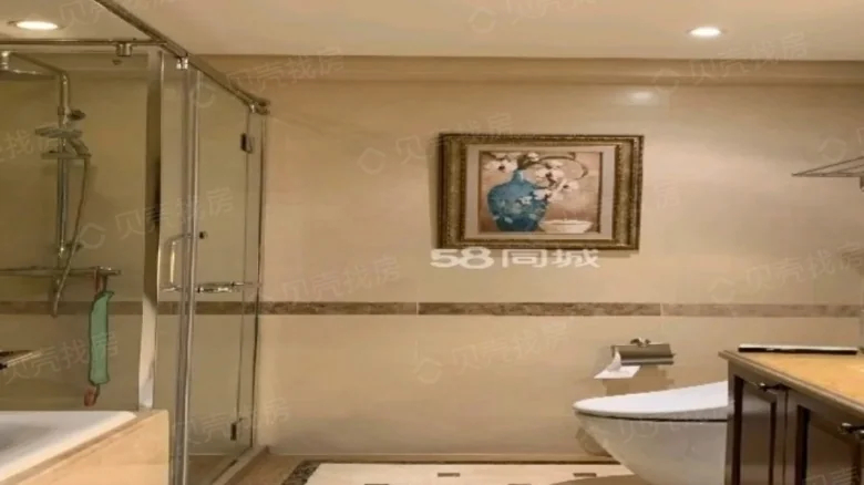 Vanke Platinum Garden - View 6