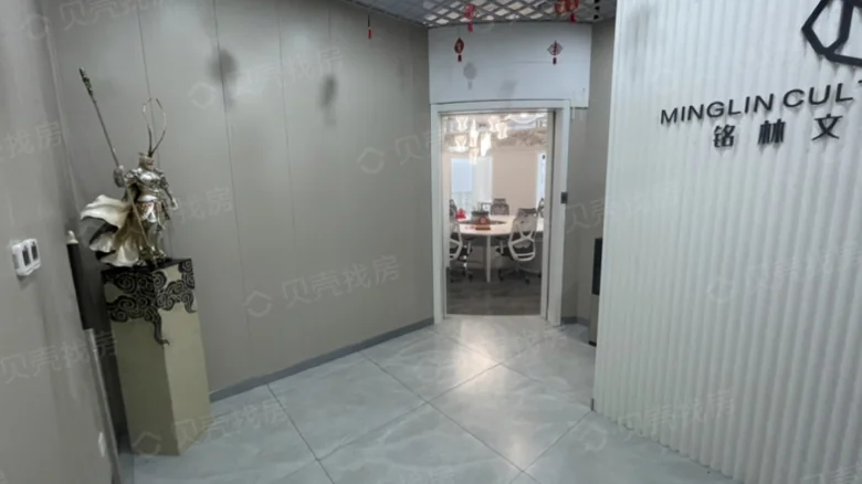 Related Property Image