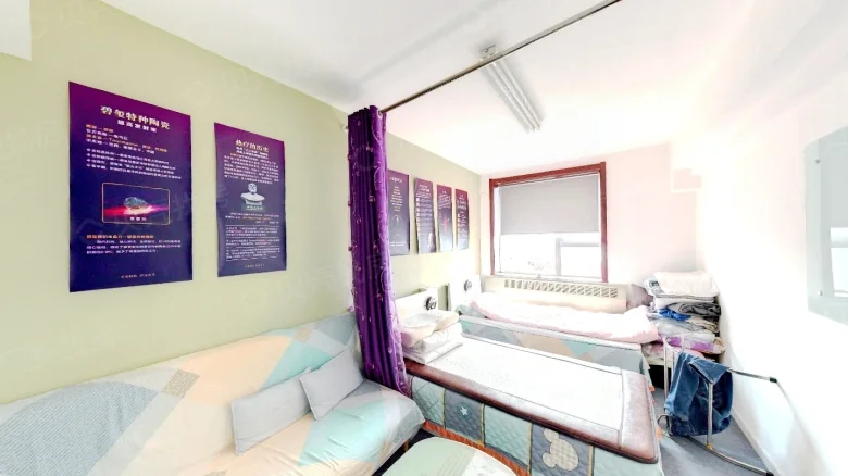 Related Property Image