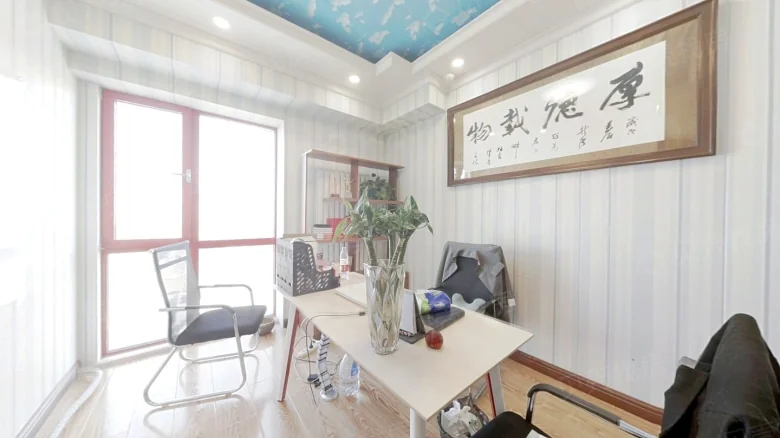 Related Property Image