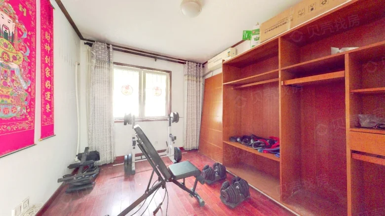 Related Property Image