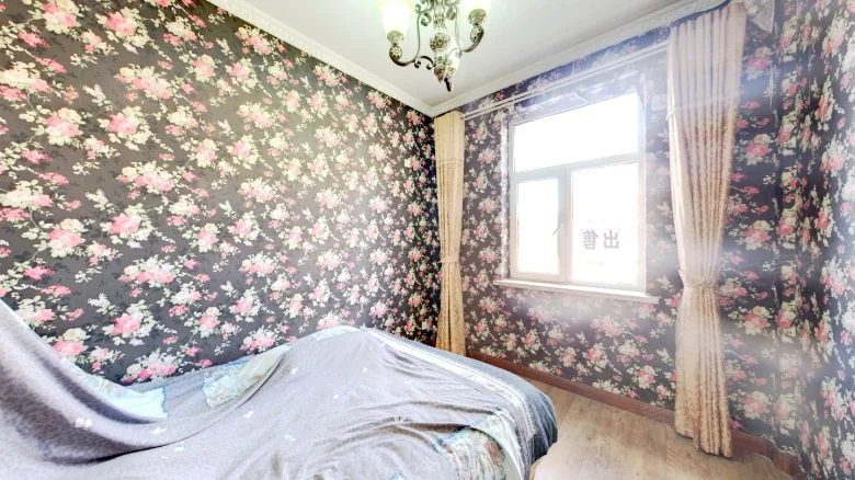 Related Property Image