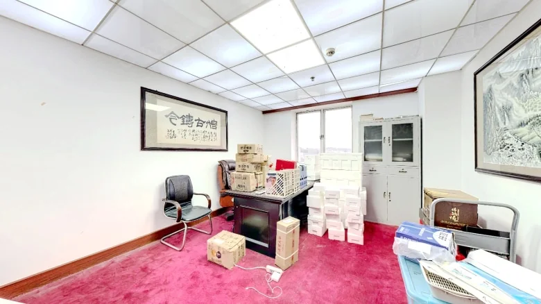 Related Property Image