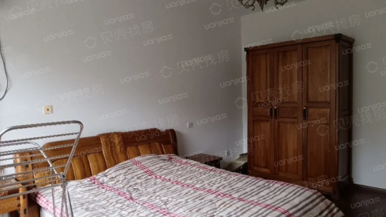 Related Property Image