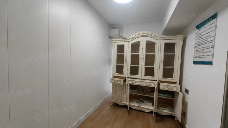 Related Property Image