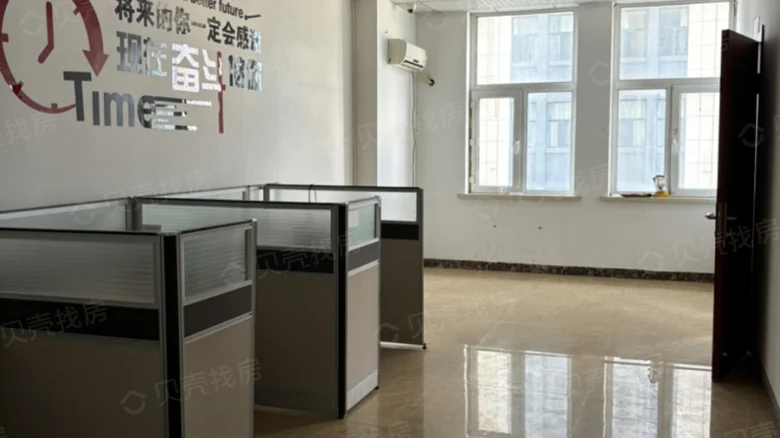 Related Property Image