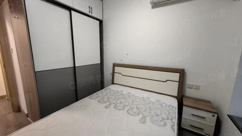 Longfor Fan Yue Terrace - View 3