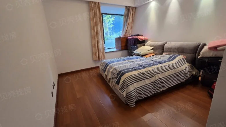 Vanke Parkview - View 3