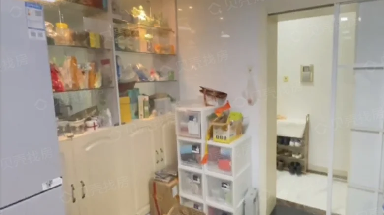 Eastward City Garden Phase II - View 7