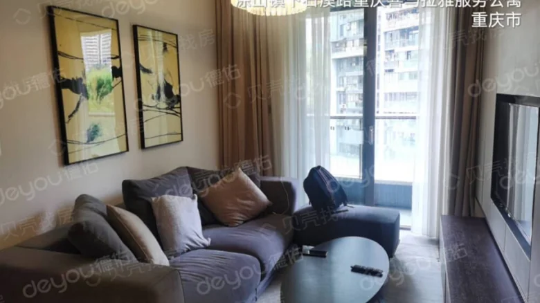 Related Property Image