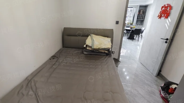 Eastern Shore Village Phase II - View 4