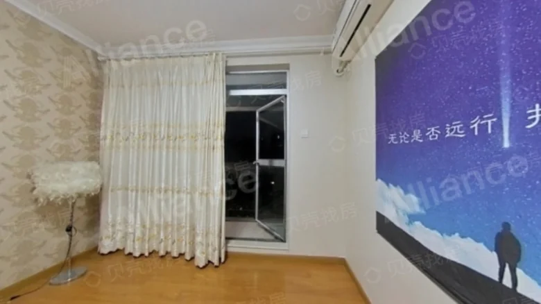 New World Garden - View 6